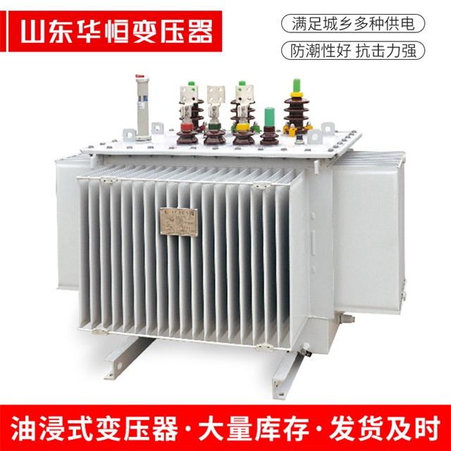 S13-10000/35开封开封开封电力变压器 S13-10000/35开封开封开封电力变压器