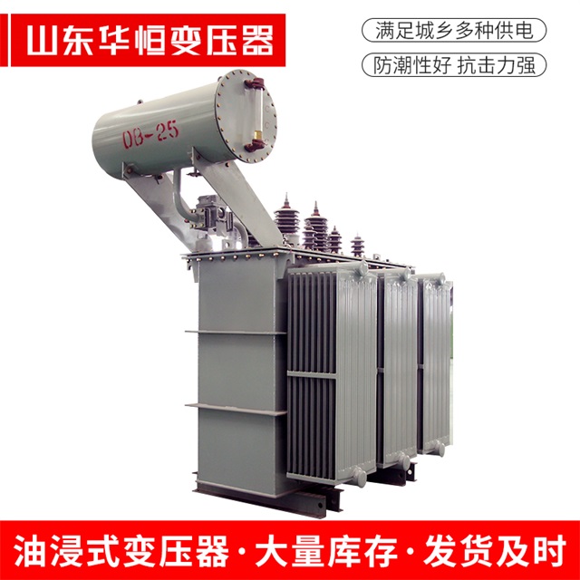 S11-10000/35开封开封开封电力变压器厂家